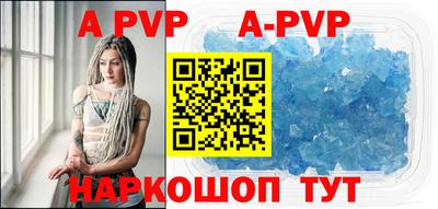 скорость Моздок