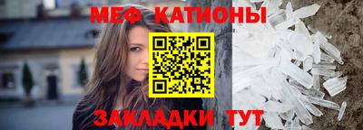 бутик Можайск