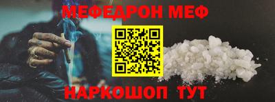 скорость Моздок
