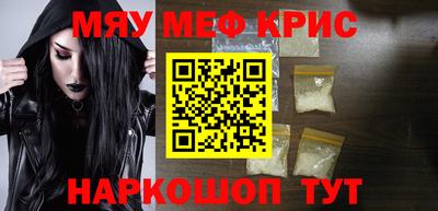 скорость Моздок