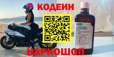 spice Можга
