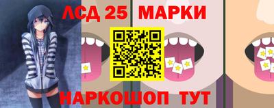 мдпв Мариинск