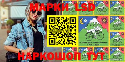 бутик Можайск