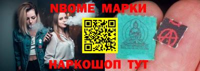 мдпв Мариинск