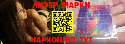 мдпв Мариинск