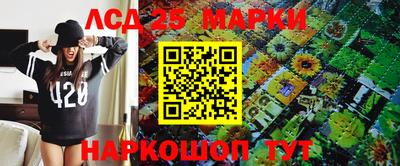 ешки Малоярославец