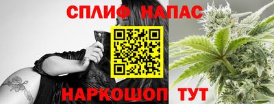 мдпв Мариинск