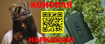 скорость Моздок