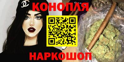 spice Можга