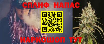 скорость Моздок