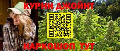 мяу мяу кристалл Малгобек
