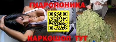 мяу мяу кристалл Малгобек