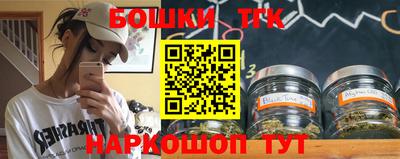 ешки Малоярославец