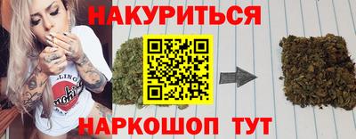 ешки Малоярославец