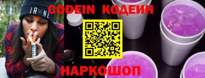ешки Малоярославец