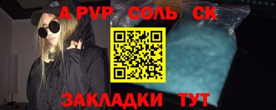 скорость Моздок