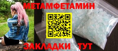 ешки Малоярославец