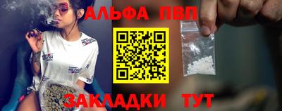 ешки Малоярославец