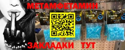 мдпв Мариинск