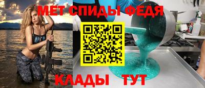 мдпв Мариинск