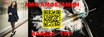 скорость Моздок