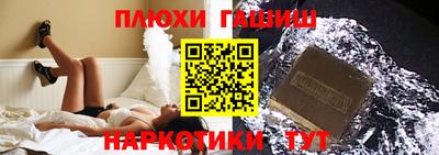 ешки Малоярославец