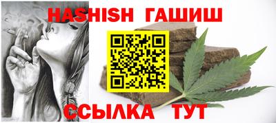 мдпв Мариинск