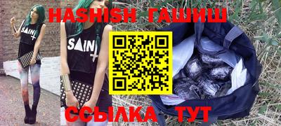 ешки Малоярославец