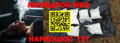мдпв Мариинск
