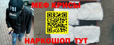 ешки Малоярославец