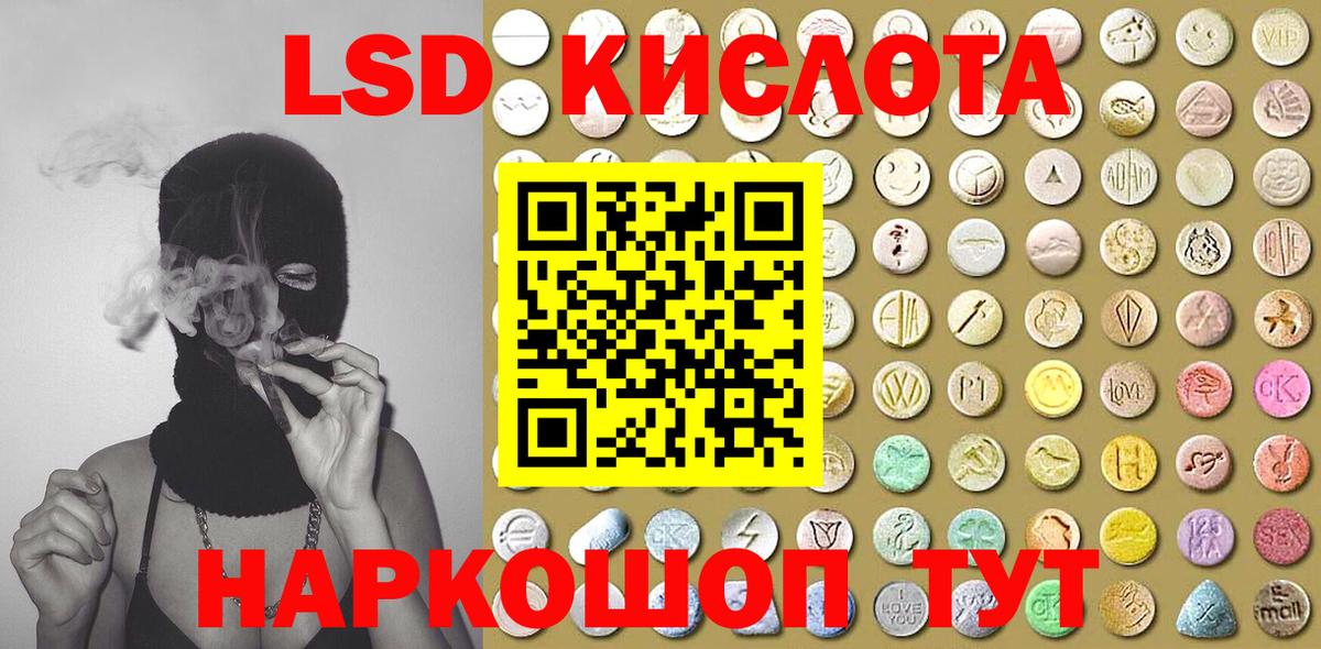 Марки N-bome  Вход с VPN  Туймазы  Наркотические марки 1,5мг  Наркотические марки 1,5мг 